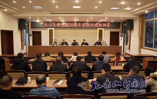 ��üɽ-��ɽ�������20�����ӽ��ﱸ