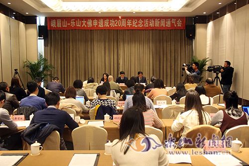 ��ɽ����ϵ�л�����üɽ-��ɽ�������20����