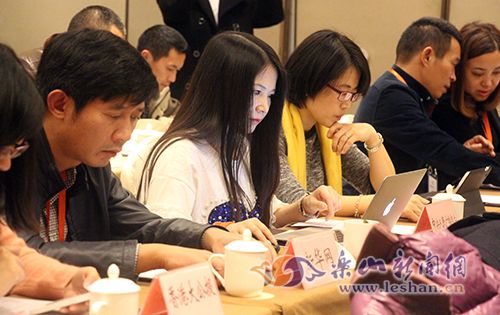 ��ɽ�ٿ���üɽ-��ɽ������ųɹ�20�����������ͨ����