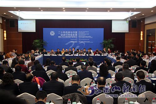 ��üɽ-��ɽ��������Ų��������ֻ����