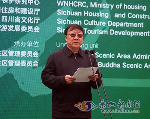 ����20������ʡס���������ν��´�