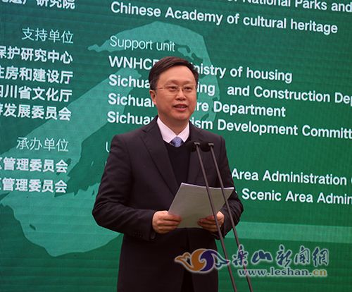 ����20�����������´�