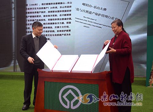 ����üɽ����ɽ��������Ų�����������Ƥ�顷����