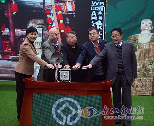 �������Ų����й�������չ��չ