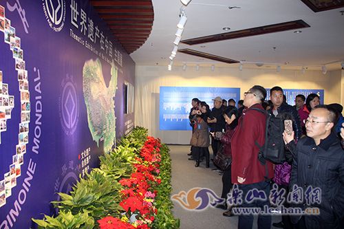 ����20�������ι�����չ