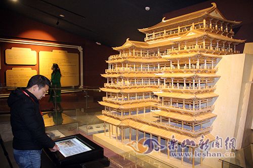 ��ɽ�����ݳ��йݿ���[ͼ]