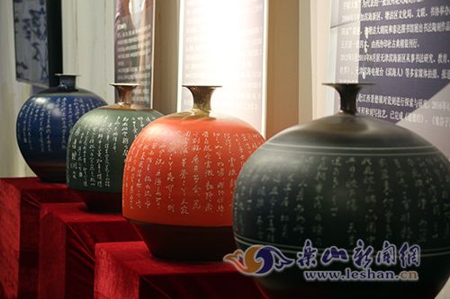 �������Ų����й���