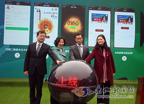 һ�󲨡����˿���Ϯ����ƾ������ζ�üɽ��ɽ���