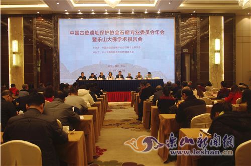 ר��ѧ�߾��� Ϊ��һ����������ɽ����׼��ײ�