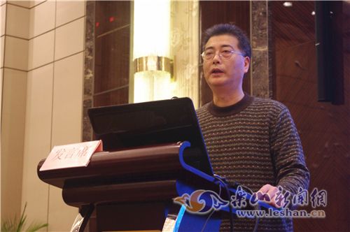 ר��ѧ��Ϊ��һ����������ɽ����׼��ײ�