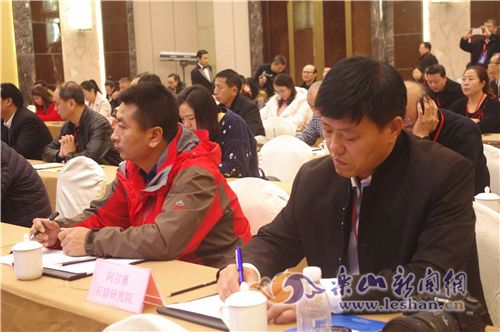 ר��ѧ��Ϊ��һ����������ɽ����׼��ײ�