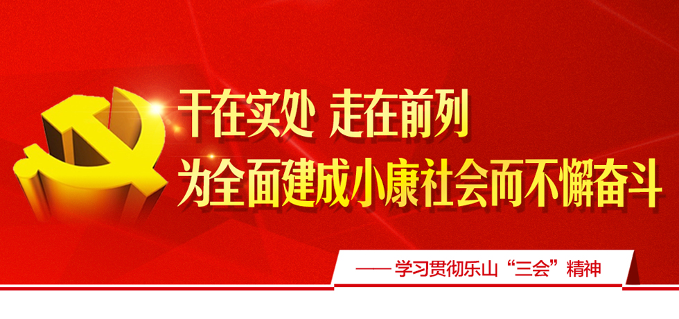 ѧϰ�᳹��ɽ�����ᡱ����