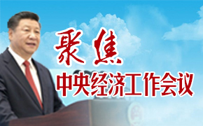 �۽����뾭�ù�������