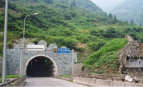 G213����ָɽ�����ָ�ͨ��