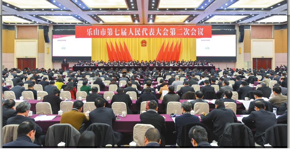 ��ɽ�е��߽�����������ڶ��λ��鿪Ļ