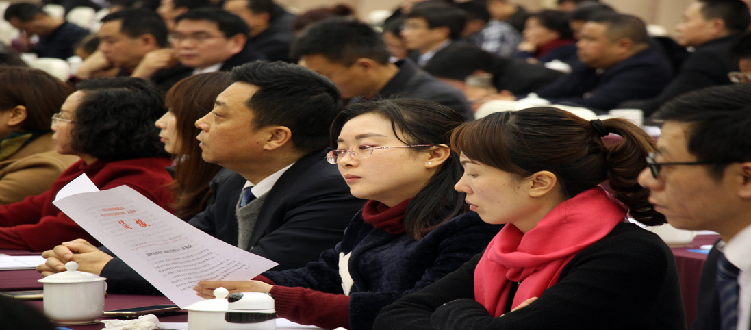 ��ɽ����Э�߽���λ����Ļ