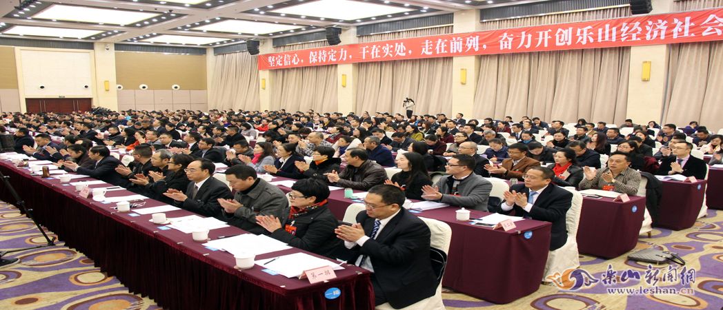 ��ɽ����Э�߽���λ����Ļ