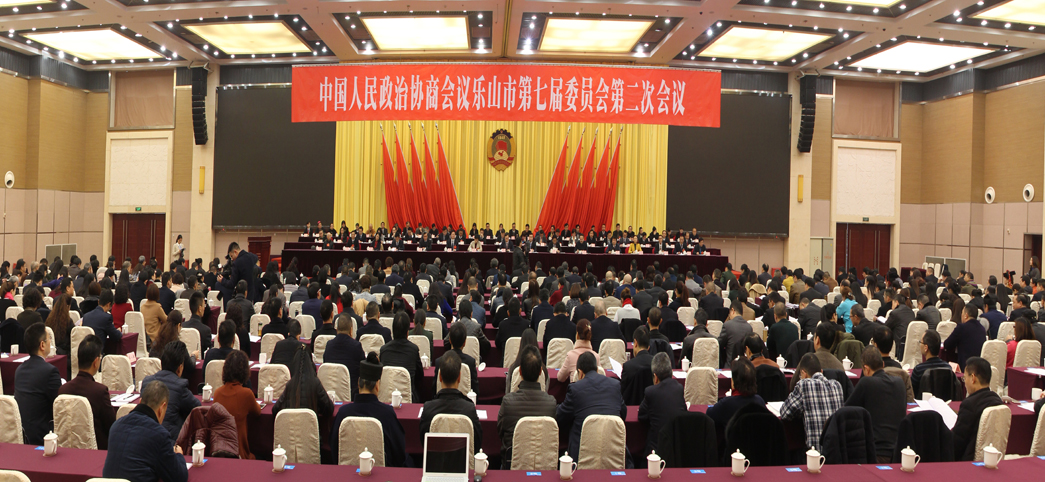 ��ɽ����Э�߽���λ����Ļ