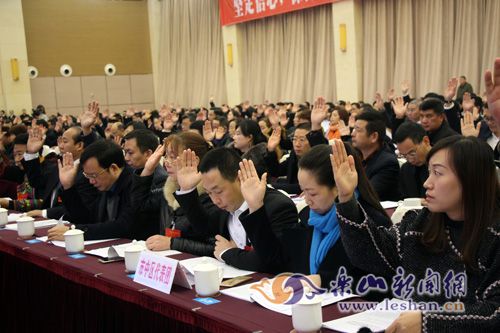 ��ɽ���߽��˴���λ����Ļ