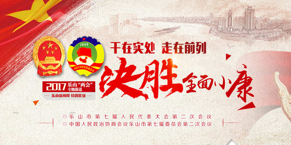 ��ɽ�е��߽�����������