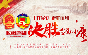 ��ɽ�е��߽�����������