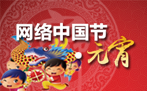 2017�����й���-Ԫ��