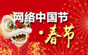 2017�����й���-����