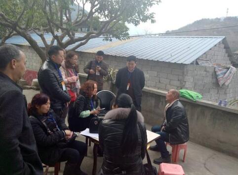 ��ͳ�ƾֵ�����ض���ũҵ�ղ��뻧�Ǽǹ���