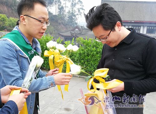 �ʻ���ֽǮ ��ɽ־Ը�߹�Ĺ��Ȱ��������������