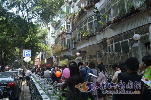 ��ɽ���������׶�԰������