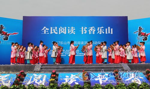 ��ɽȫ���Ķ��ʢ������