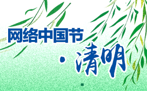 2017�����й���-����