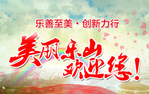 ������ɽ