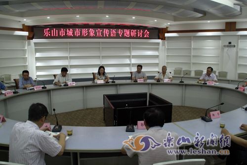 ��ɽ��������������ר�����ֻ��ٿ�[ͼ]