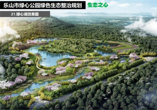 ��ɽ���Ĺ�԰��̬����