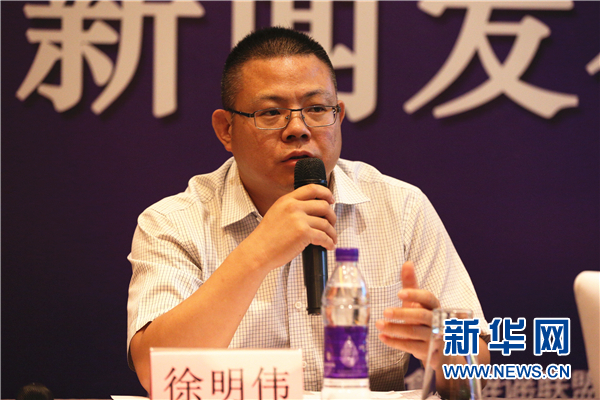 �»�������ΰ�����ҥ���������ı �ٽ�ʳƷ��ҵ������չ