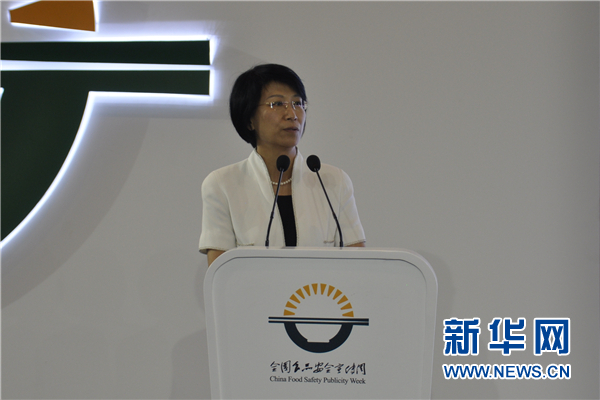 �ս�����Ӫ������ʳҩ��ȫ���ۻ��� ����ҥ����������