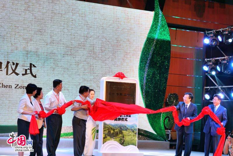 �α�Ϊ������Ժʿ��ר�ң�����վ����