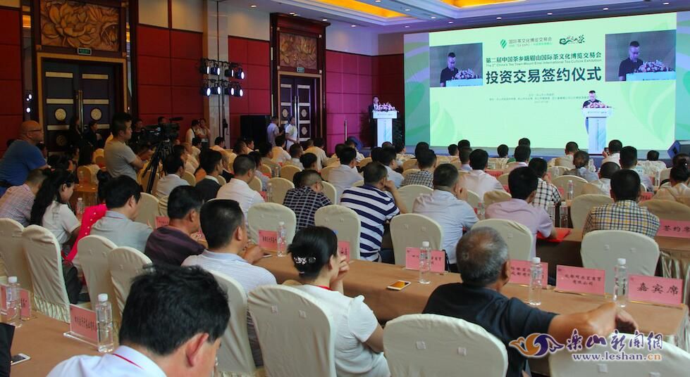 Ͷ��ǩԼ��ʽ�ֳ�