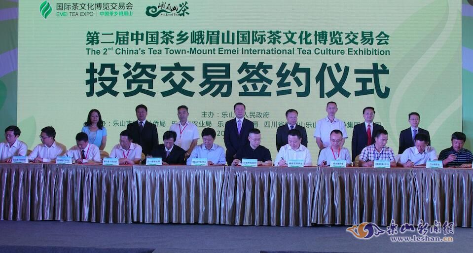 Ͷ��ǩԼ��ʽ�ֳ�