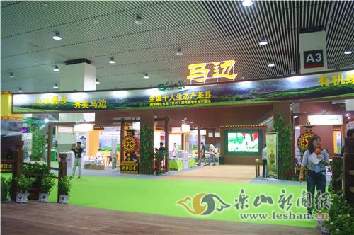 ����չ��