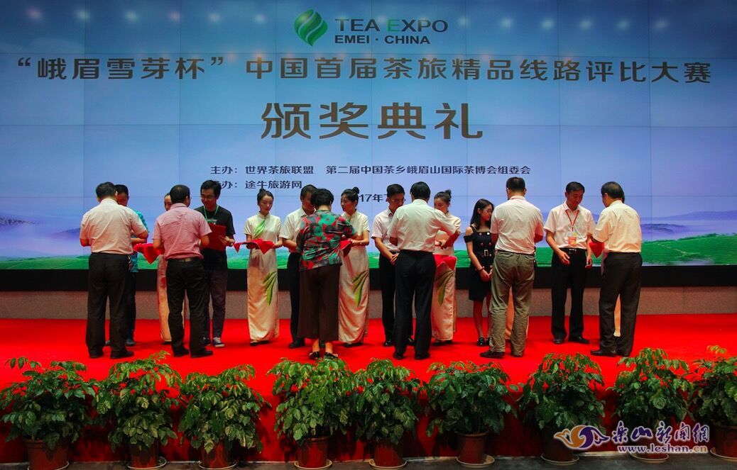 �쵼Ϊ�񽱵�λ�佱