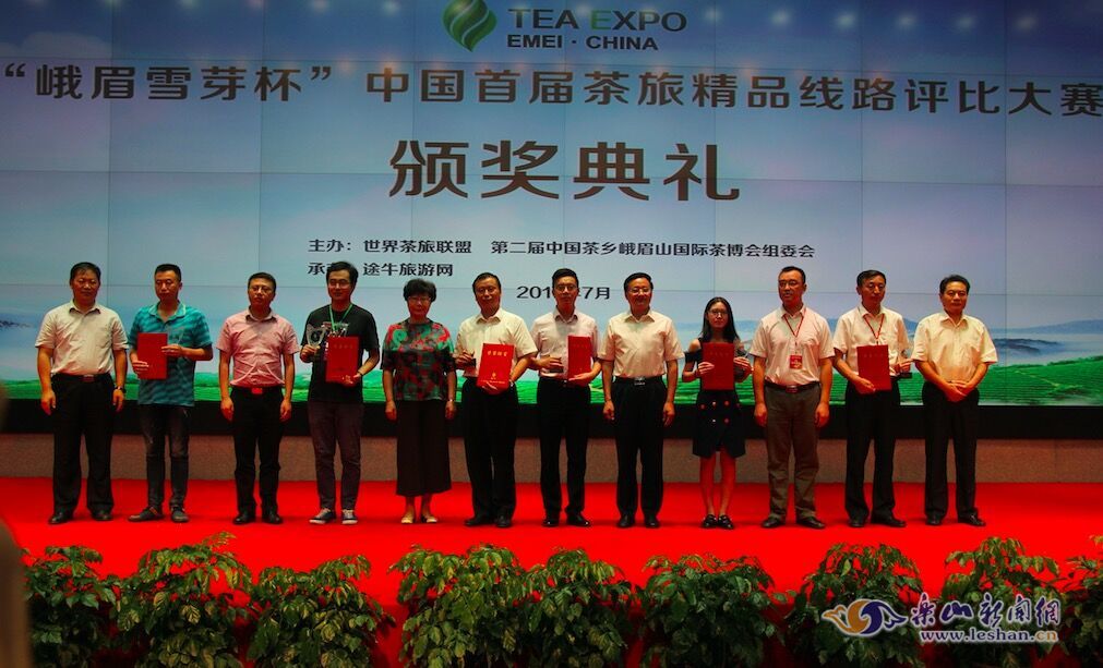 ���þ�Ʒ��·��ѡ�佱�ֳ�