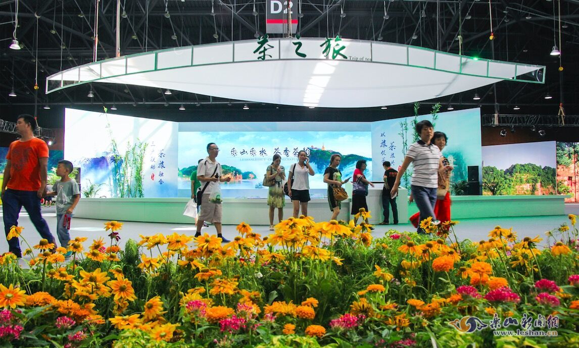 �α�������ɽ��Ʒ����