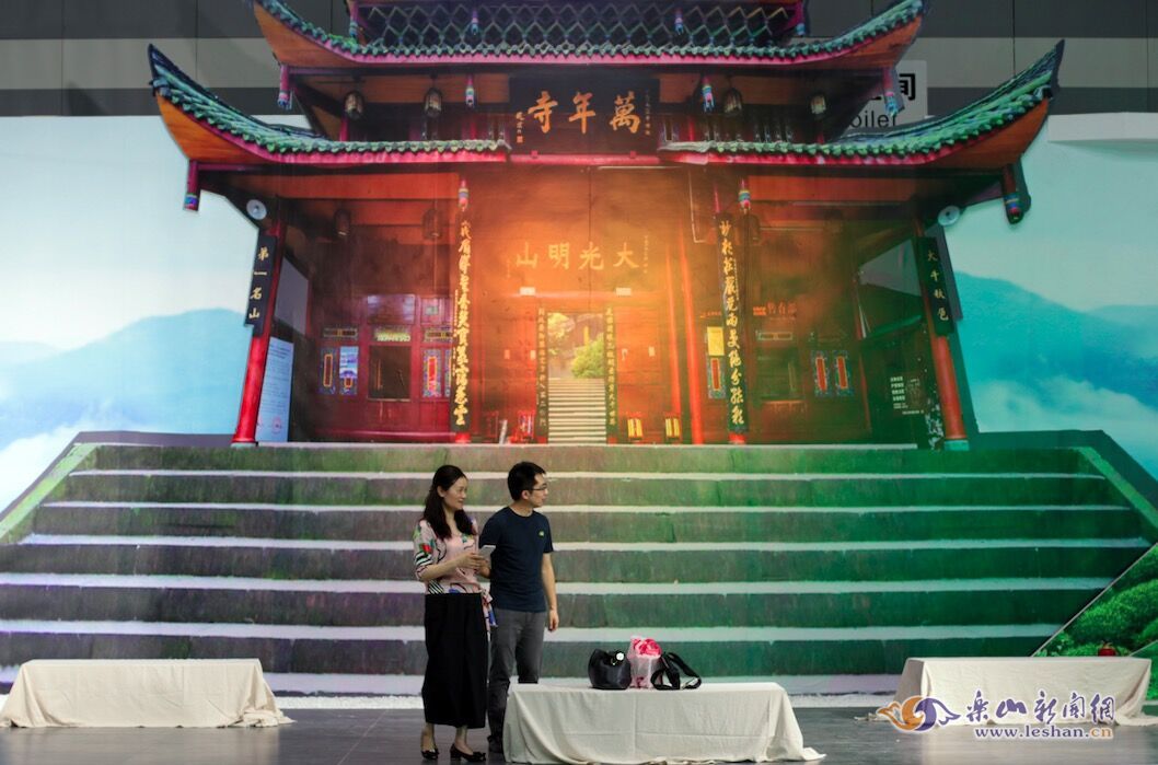 ��üɽ��������������