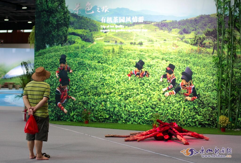 �л���԰������