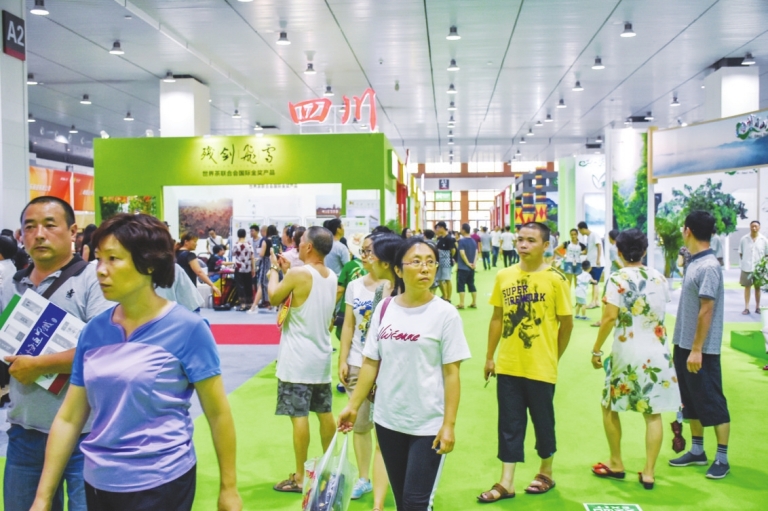 ��֮ʢ�� Ե������