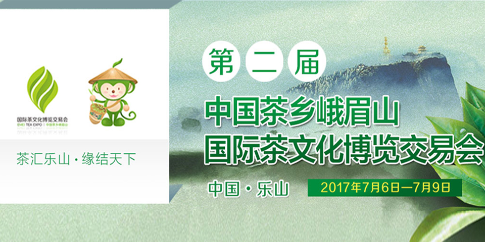 �ڶ����й������üɽ���ʲ販��