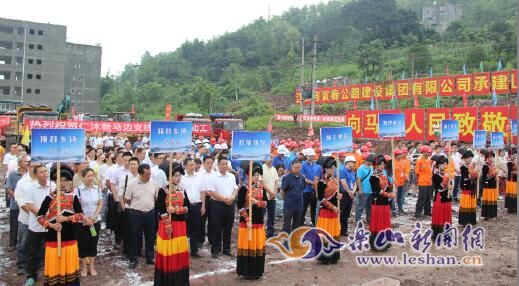 �����¸�������֧����ʽ����