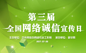 ������ȫ���������������